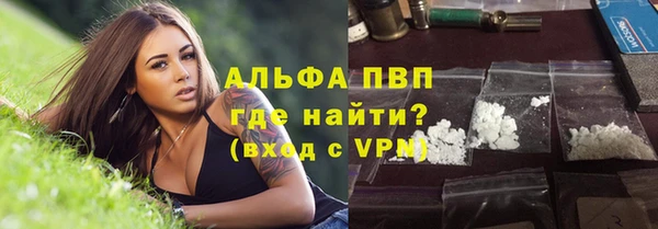 кокаин VHQ Верея