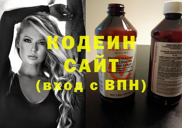 кокаин VHQ Верея